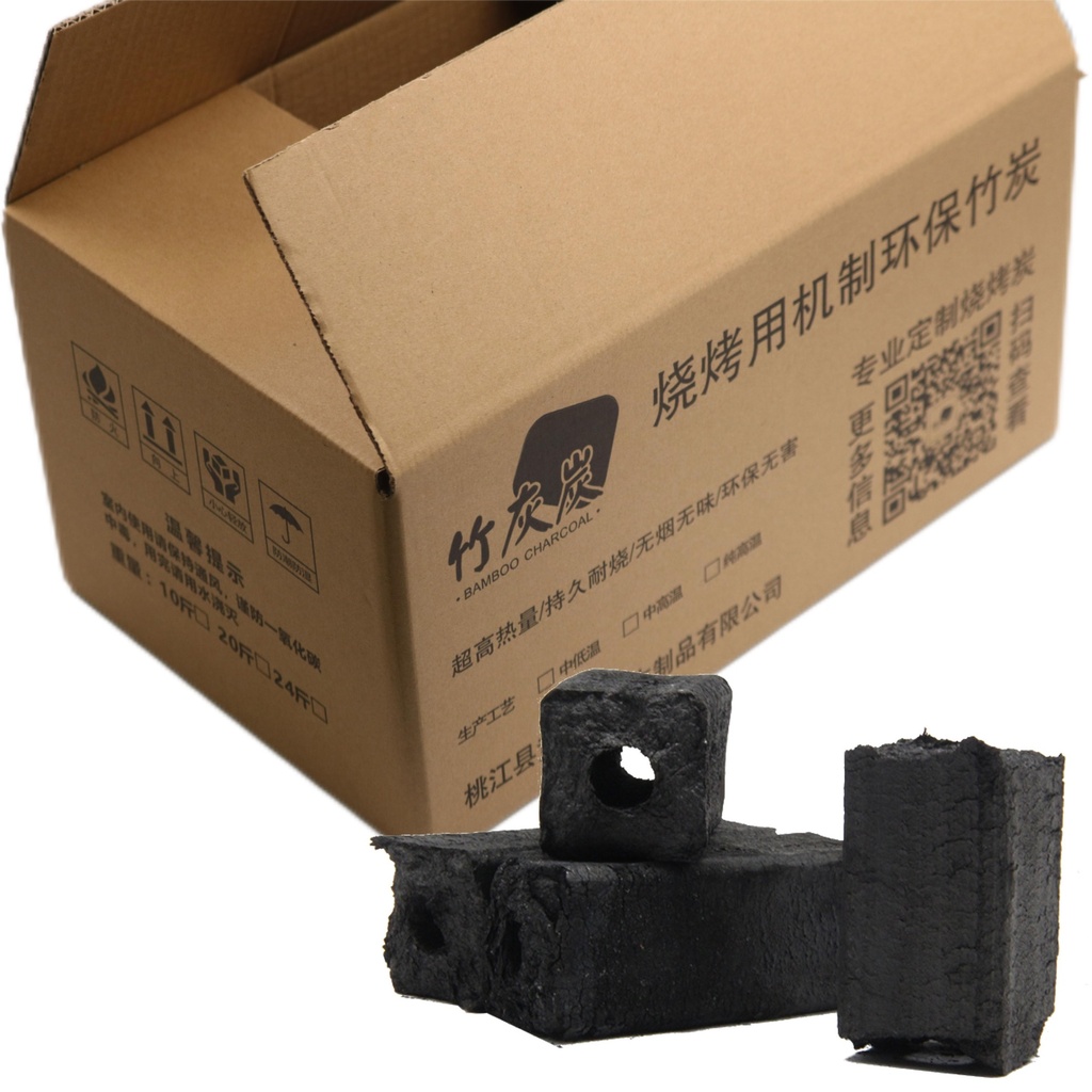 烤火炭（中低温）批发包装