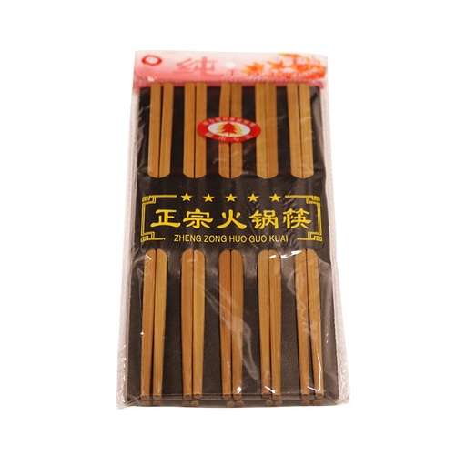 火锅筷十双装